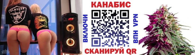 Наркошоп купить Кокаин  Галлюциногенные грибы  A PVP  Бошки Шишки  Гашиш  Меф мяу мяу  Салехард