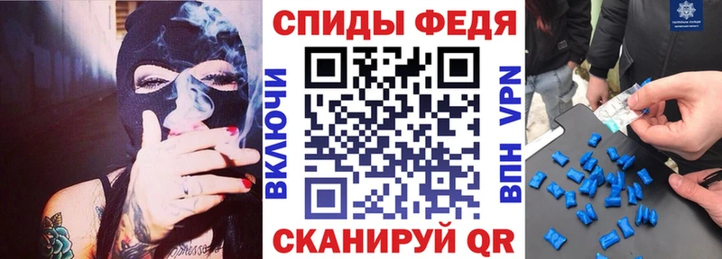 Купить  Салехард  АМФ 97% 