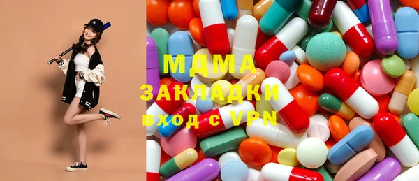 бошки Кулебаки