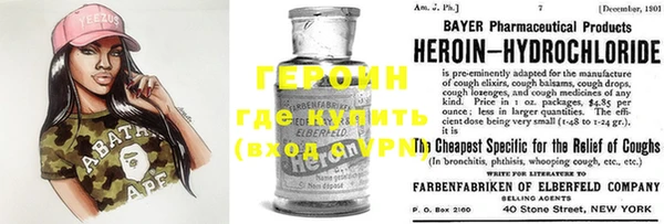 бошки Кулебаки