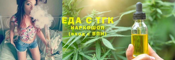 apvp Кукмор