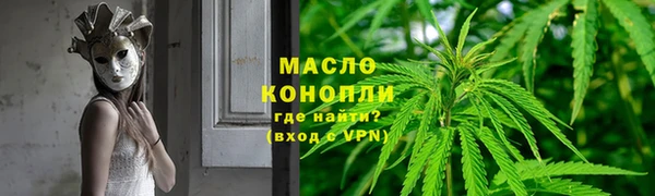 apvp Кукмор