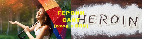 apvp Кукмор