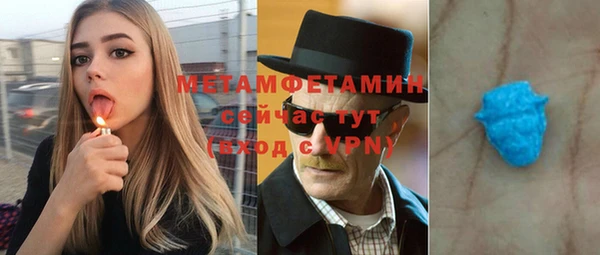 apvp Кукмор