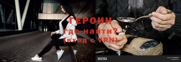 бошки Кулебаки