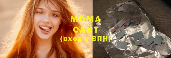 бошки Кулебаки