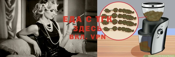 apvp Кукмор