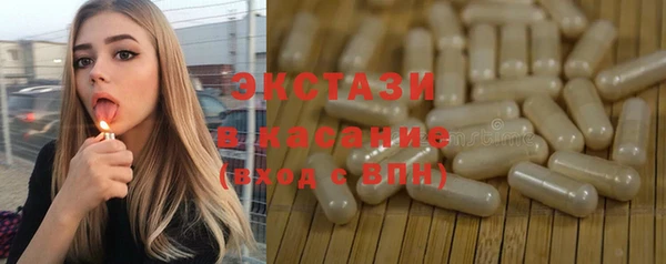бошки Кулебаки