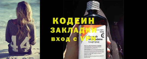 бошки Кулебаки