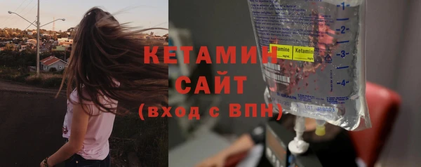 эйфоретик Куйбышев