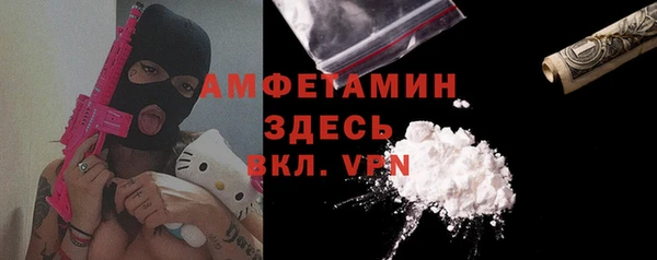 эйфоретик Куйбышев