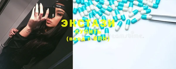 apvp Кукмор