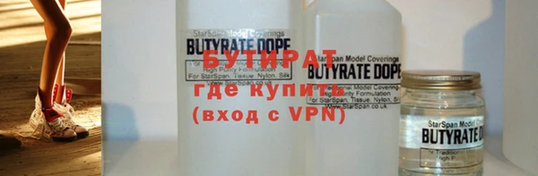 apvp Кукмор