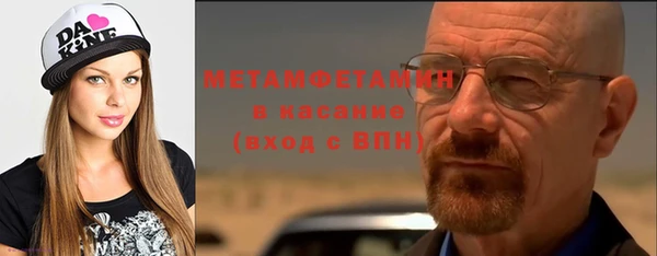 apvp Кукмор