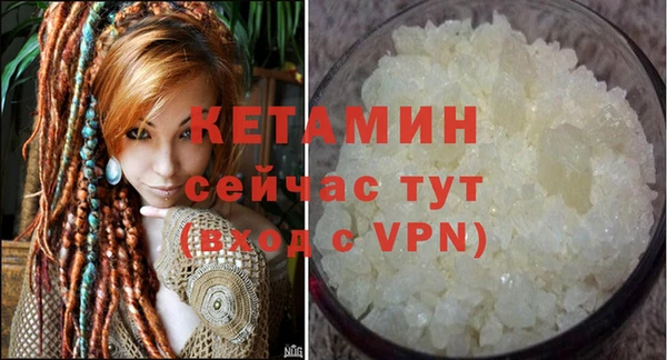 apvp Кукмор