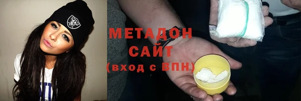 эйфоретик Куйбышев