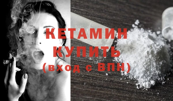 эйфоретик Куйбышев