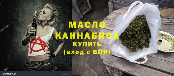 бошки Кулебаки