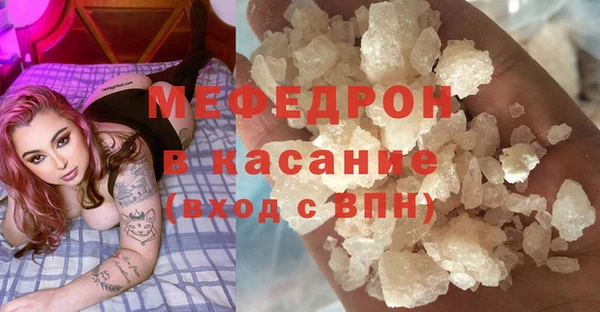 apvp Кукмор