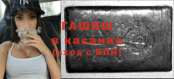 apvp Кукмор