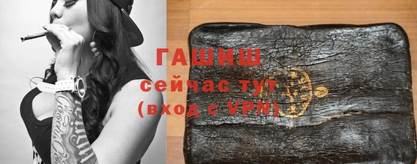 бошки Кулебаки