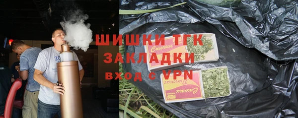 бошки Кулебаки