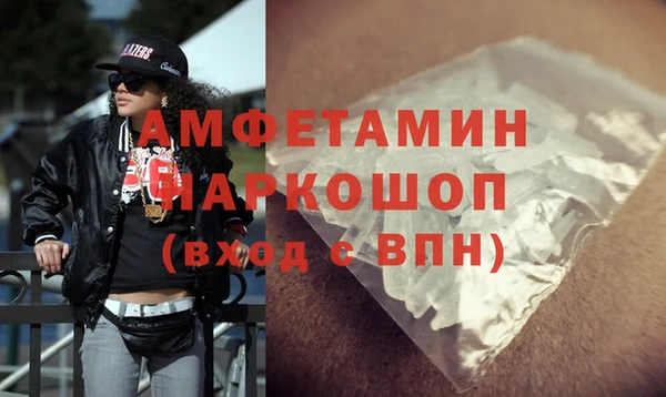 бошки Кулебаки