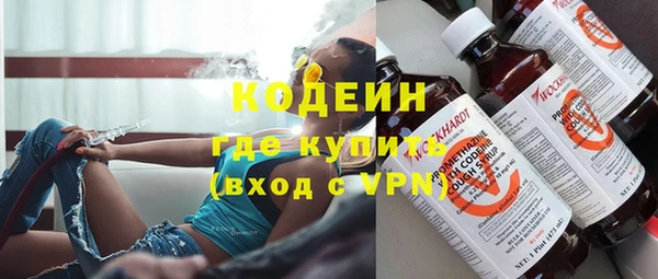 бошки Кулебаки