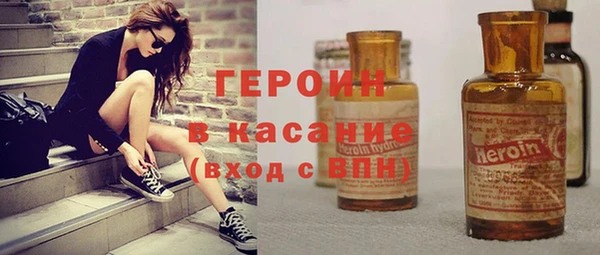эйфоретик Куйбышев
