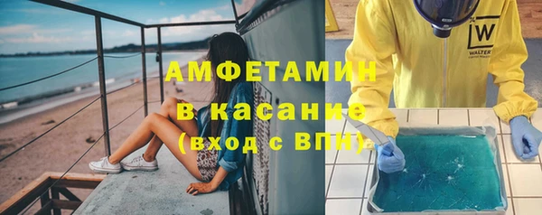 бошки Кулебаки
