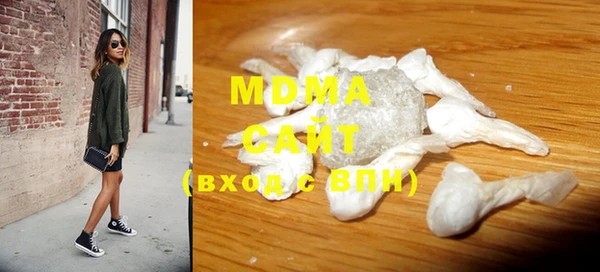 apvp Кукмор