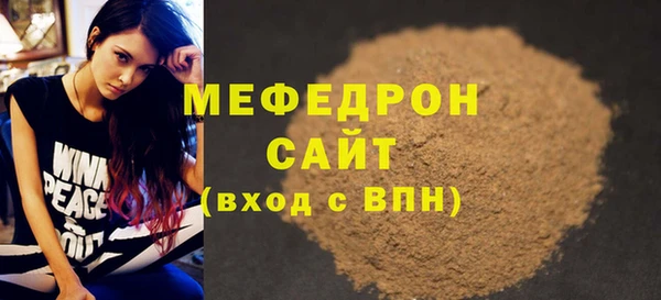 бошки Кулебаки